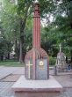 7583 (2).png