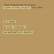 367739729_229774613387851_8316226185528599041_n(4).jpg