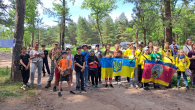 Шлях лідера об’єднав юних орієнтувальників Донеччини у Кропивницькому